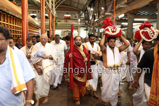 Kaivalya mutt 8 june 17 4